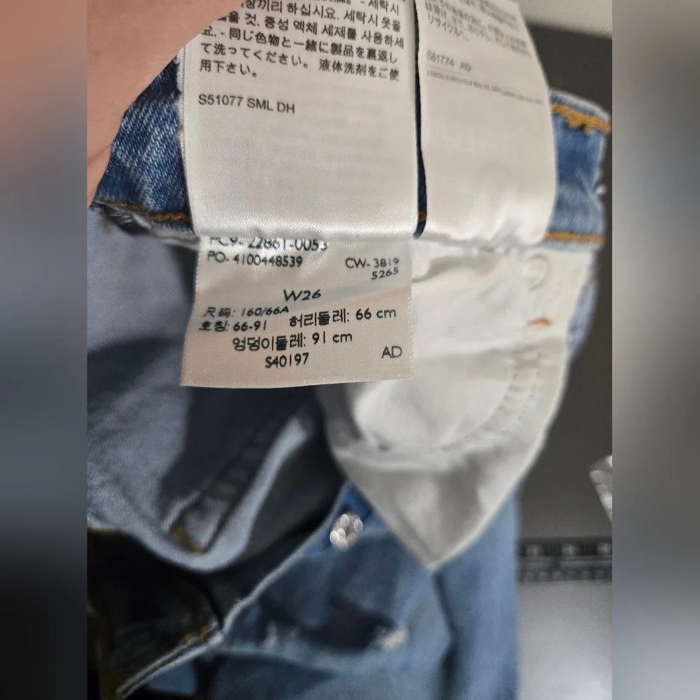 Levi's Jeans Vintage Big E Womens 27 Wedgie Straight Button Fly High Rise  Denim - Picture 14 of 14